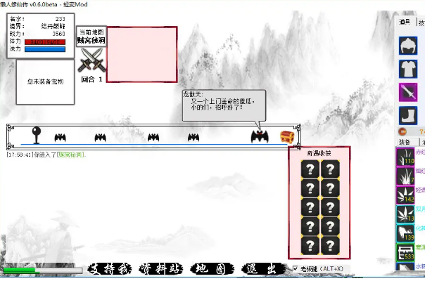 适合挂机搬砖的端游 2022年搬砖游戏排行榜