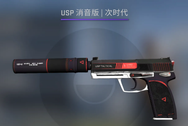 csgo最强的武器 CSGO十大神仙武器