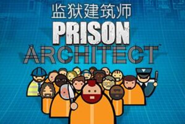 steam十大模拟经营游戏免费 模拟经营多人联机游戏推荐