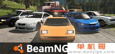 steam汽车模拟游戏排行榜 自由度超高的汽车模拟游戏